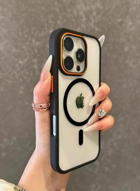 撞色镜头适用苹果16promax手机壳Magsafe磁吸充电iPhone15Pro防摔14plus透明ip13保护套12pm男女简约全包11