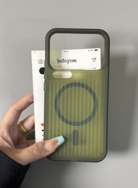 小米17松针绿肤感磁吸壳适用小米17Pro手机壳17ProMAX小米13/14小众简约15