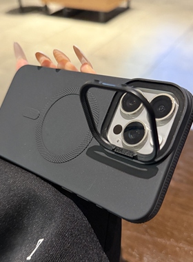 适用苹果17promax手机壳Magsafe磁吸iPhone16pro新款隐形折叠镜头支架13硅胶磨砂黑色14高级plus防滑15保护套