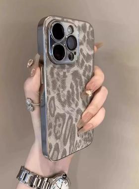 电镀全包镜头豹纹适用苹果16Promax手机壳iPhone15pro自带镜头膜14pm个性创意ip13防滑12防摔保护套plus新11