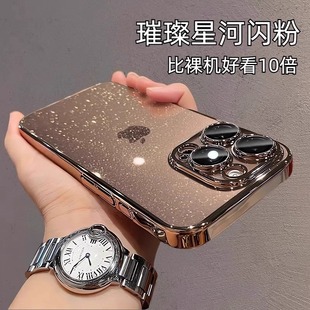 适用苹果16promax手机壳iphone16新款15小众高级感女14透明防摔硅胶保护套13全包镜头12高端奢华11超火16pro