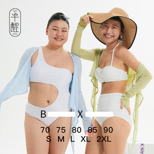 半醒防晒衣女显瘦轻薄冰丝凉感运动透气防紫外线防晒服可外穿