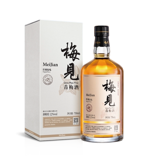 梅见青梅酒12度750ml原果轻熟梅子酒低度微醺原味果酒