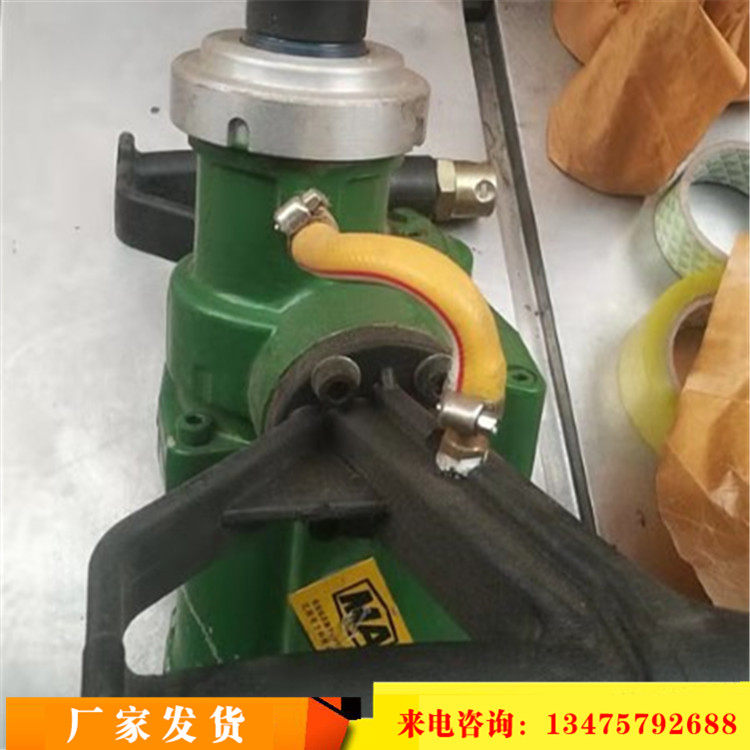 煤矿用锚杆机优质手持式锚杆机130型气动锚杆钻机带气腿