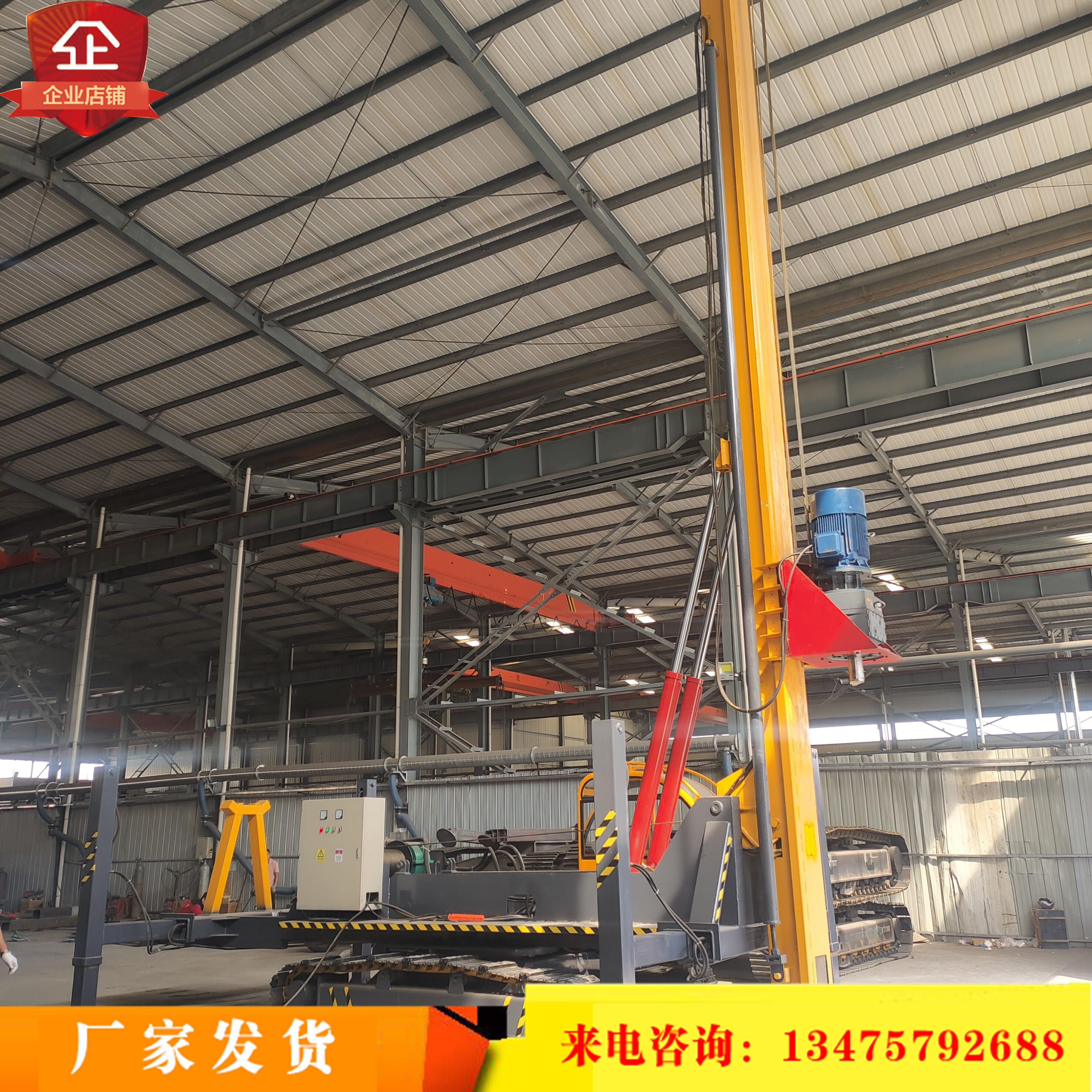 长螺旋钻机打桩机 液压18米长螺旋钻机 链条式长螺旋地基打桩机