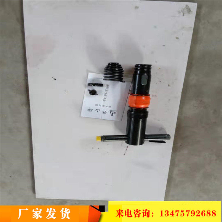 开山牌YT24凿岩机钻头钻杆 气动风钻机气腿 高压风管 空压机风镐