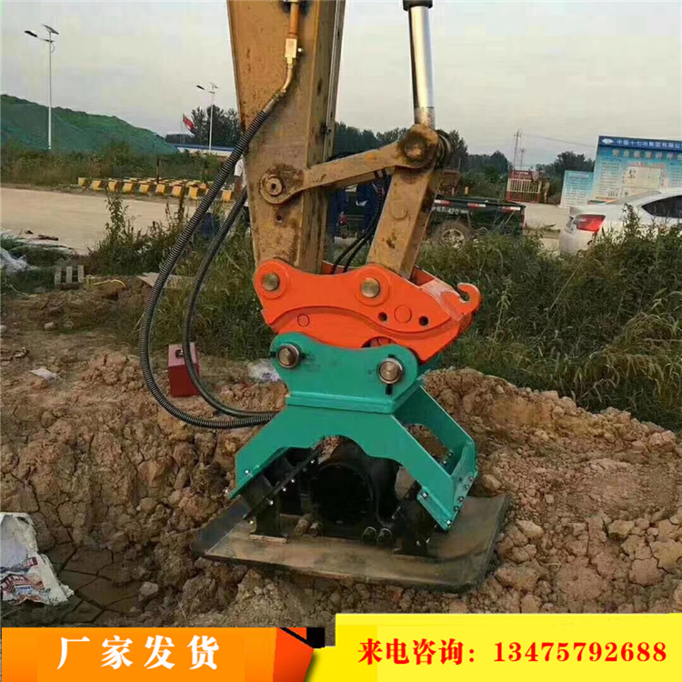15吨挖掘机液压路面夯实机振动夯