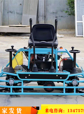 新品汽油驾驶式抹光机 双盘变速座驾全自动抹平地抹作势型磨光机