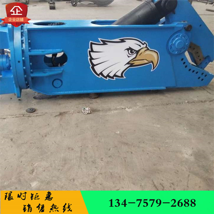 液压剪液压粉碎钳挖掘机前端装置液压钳拆迁粉碎房屋液压破碎钳