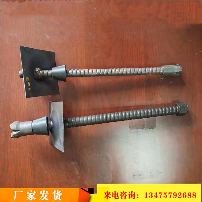 煤矿用支护管缝式锚杆高强度钢管隧道开缝中空注浆螺纹钢锚杆托盘