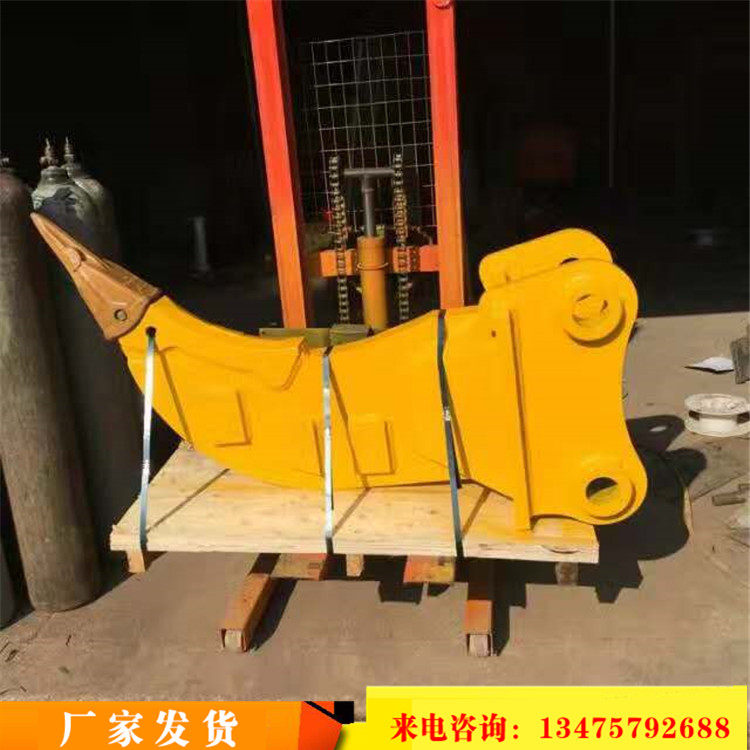 厂家6吨挖掘机 单勾双钩 松土器 翻土鹰嘴勾斗裂石器开沟器