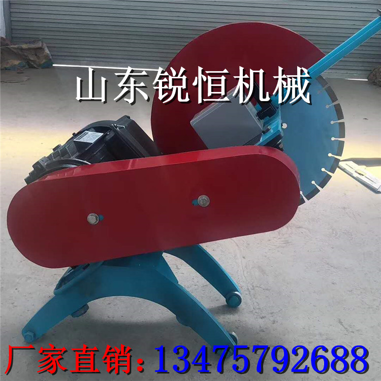 混凝土切桩机 水泥管桩头抱箍式切割机 切桩机 截桩专用机锯厂家