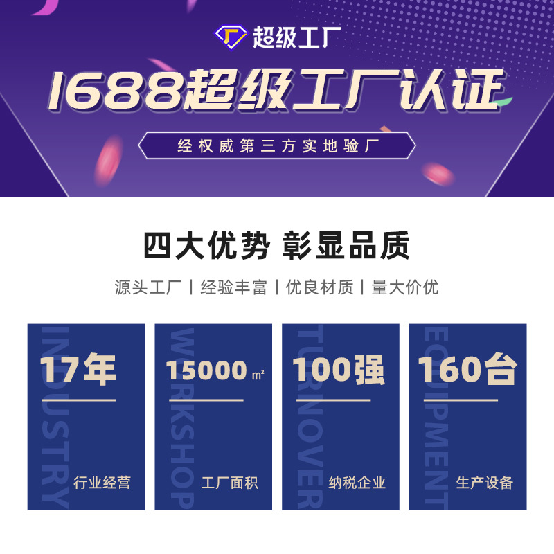 亚马逊双层保温不锈钢迷你小巧口袋双层保温儿童便携焖烧杯