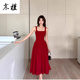 高级感法式 红色中长款 时尚 新款 气质小个子吊带连衣裙 简约2025夏季