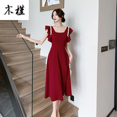 高端气质红色新娘礼服裙平时可穿法式 连衣裙小个子晚礼服 小飞袖