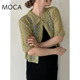 MOCA SON蕾丝花边图案针织短款 SELECT 开衫 女日本直邮30001488