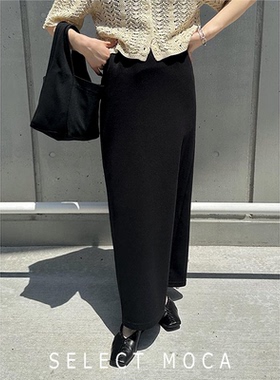 SELECT MOCA by SON 博主合作款春季纯色直筒裙日本直邮30001213