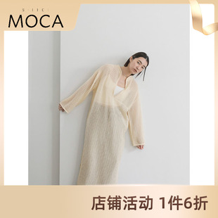 女20001302 SELECT 网眼针织长袖 MOCA 侧开叉连衣裙外搭式 休闲罩衫