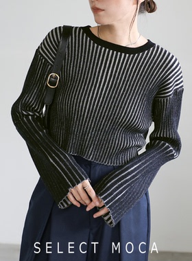 SELECTMOCA秋冬修身显瘦百搭长袖上衣竖条纹针织打底衫20001448