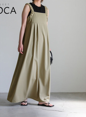 SELECT MOCA 日系肩部褶皱款式露肩背带连衣裙女日本直邮20001331