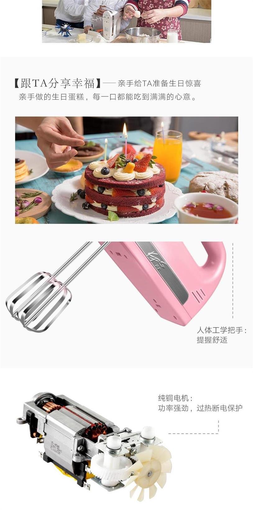 Trung Quốc máy đánh trứng bằng thép không gỉ bằng tay trộn eggbeater nhà công suất cao ks-938an - Máy trộn điện 	máy đánh trứng rẻ nhất