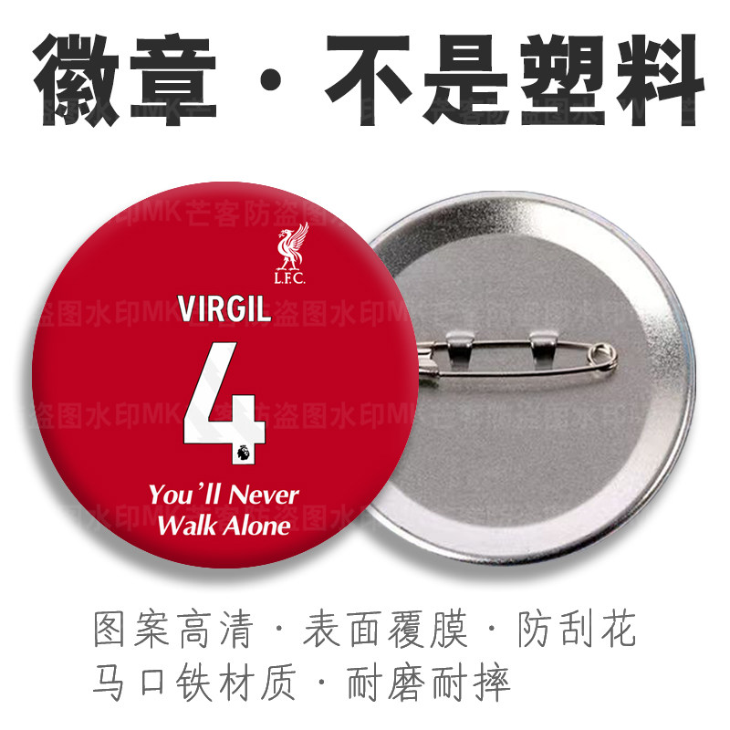 表层覆膜不掉色防摔防刮花高清图