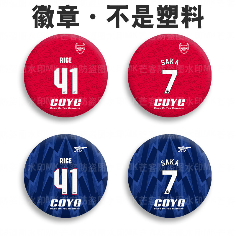表层覆膜不掉色防摔防刮花高清图