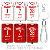 凯文杜兰特Kevin Durant钥匙扣挂件带挂绳kd球衣7号公交通地铁卡