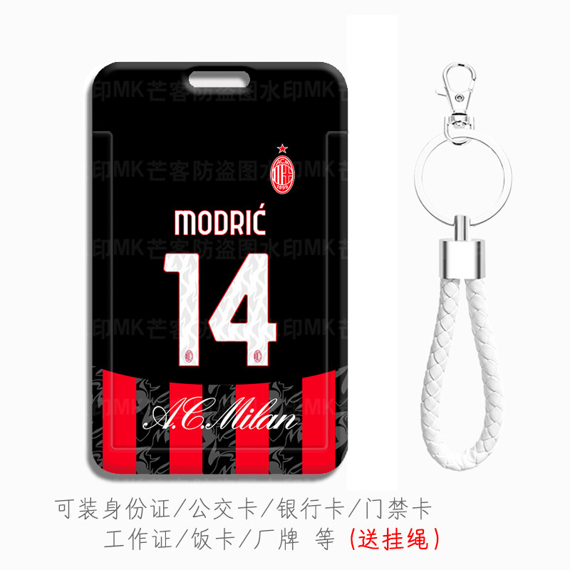 可来图定制滑盖推开送挂绳