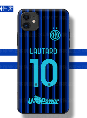 意甲国际米兰个性球迷纪念品手机壳国米来图定制球星订做保护壳防摔硅胶软壳iqoo13 neo9小米14红米note14pro