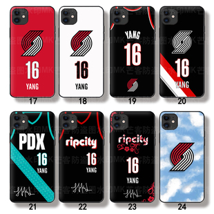 杨瀚森16号签名球衣手机壳适用于华为Pura70 nova13荣耀X50保护壳防滑全包镜头软壳neo9spro+开拓者NBA玻璃壳