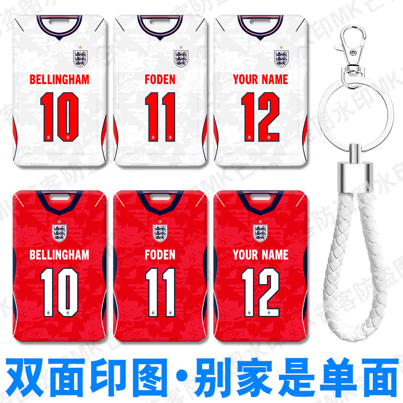 芒客证件套公交卡校园卡工作证