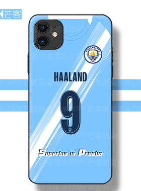 25-26曼城主场欧冠足球服FODEN福登磨砂全包镜头手机壳谢尔基硬壳防摔软壳硅胶保护套哈兰德羊皮全包壳ip14PM