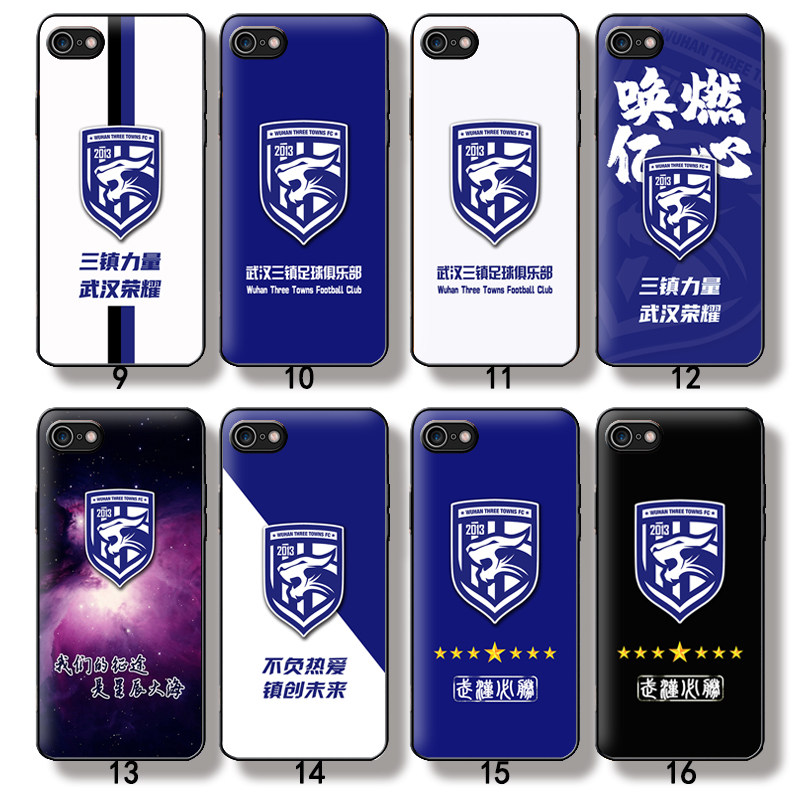 羊皮玻璃壳硅胶软壳苹果安卓都有