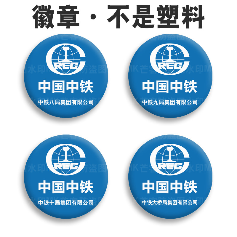 表层覆膜不掉色防摔防刮花高清图