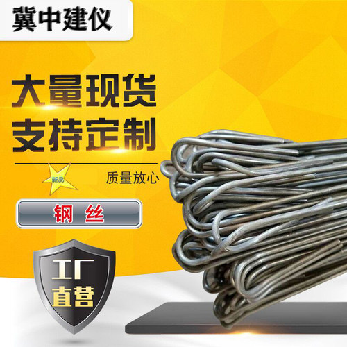钢管打包丝架管打捆扣