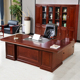 老板桌总裁桌办公室桌椅组合简约现代单人实木皮油漆大班台办公桌