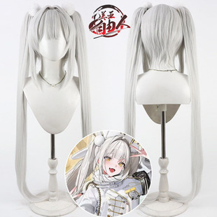 美亚自由人 胜利女神nikke 布兰儿cos假发白兔幸运特快车仿真头皮