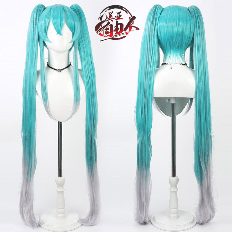 自由人赛车2024miku初音cos假发