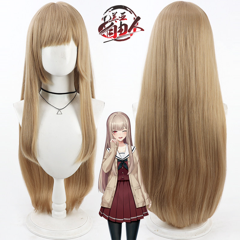 自由人彩虹社芙莲cos假发水手服