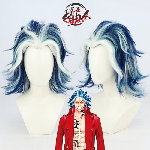 自由人柴大壽柴大寿东京卍复仇者