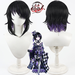 美亚自由人 魔法少女的魔女审判 宝生玛格cos假发波波头黑色反翘