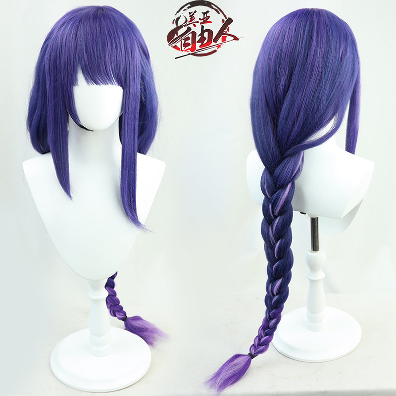 【自由人】原神 雷电将军cos假发稻妻城仿真头皮加粗麻花辫