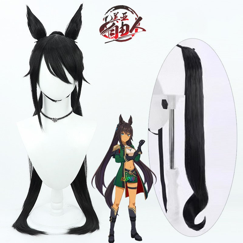 自由人 赛马娘Pretty Derby 吉兆cos假发Symboli Kris S黑色耳朵
