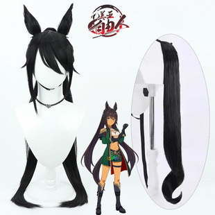 自由人 赛马娘Pretty Derby 吉兆cos假发Symboli Kris S黑色耳朵