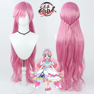 光之美少女cure 廣闊天空 prism 自由人 cos假發(fā)仿真頭皮