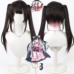 美亚自由人 超时空辉夜姬 驹泽乃依cos假发分体双马尾现货