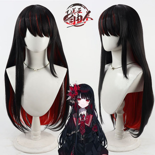 美亚自由人 魔法少女的魔女审判 二阶堂希罗cos假发黑色渐变红色