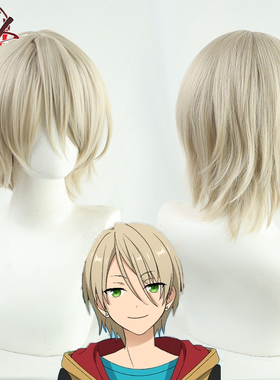 【自由人】偶像梦幻祭2 白鸟蓝良cos假发ES ALKALOID现货