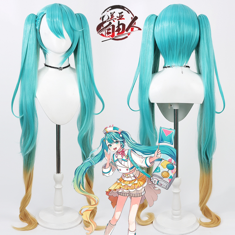 自由人2024魔法未来初音cos